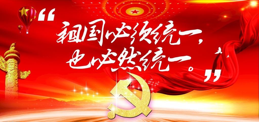 汪峰方否认小苹果将签约那英公司:该类信息与事实严重不符