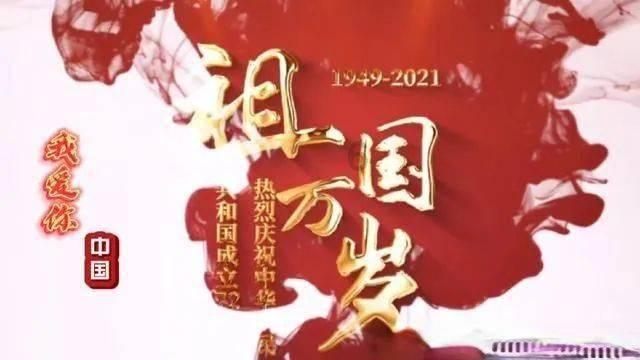 镇魔曲手游