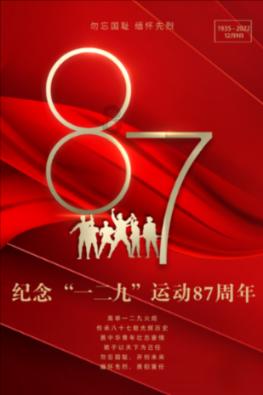 冠绝全国！山东6队准入，2队递补，光泰山就2队参赛，让人羡慕