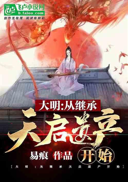 陷阵营统帅高顺的能力不次于五子良将之首的张辽，为何曹操非要杀他