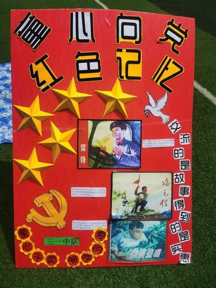 口腔扁平苔藓会致癌吗?