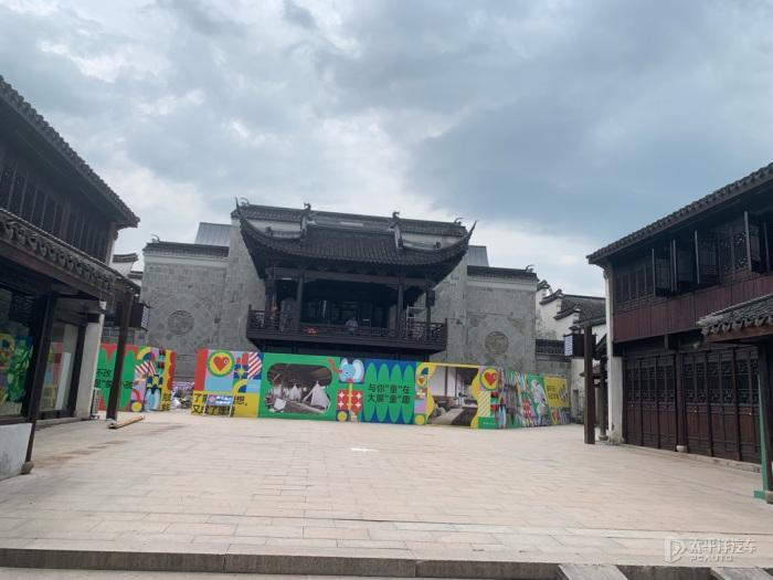 中组部、团中央第24批赴渝博士服务团行前培训会召开