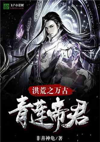 阴虚体质是什么?中医专家告诉你阴虚注意哪些,日常饮食选什么